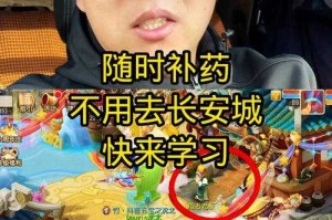 淼哥解说梦幻西游手游版 解说 视频 说梦