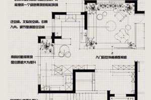如何优化百米两层电梯房的设计以提高居住体验？