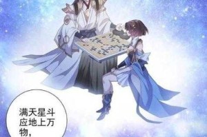 海棠书屋免费小说在线阅读无弹窗