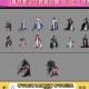 DNF110血舞旋月刀2025测评：物理职业首选