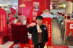 海底捞举牌动作蛋仔派对 海底捞 服务员，游戏
