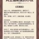 肥肥的渴望：肥水不流外人田，肥美爱情小说，独家首发
