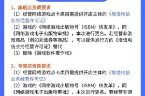 海外游戏点卡交易平台_安全便捷充值
