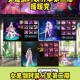 DNF女鬼剑2025高级装扮全攻略
