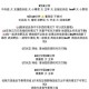 深入探索：传奇霸业魄冰掌在各种战斗情境下的应用策略