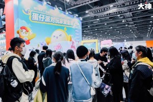 淄博蛋仔派对线下店