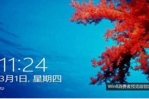 海角2023IOS HJ9DB8最新资源下载