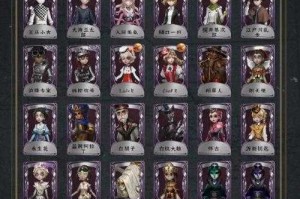 深渊爆料第五人格怎么玩