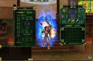 深入分析：在热血江湖中如何合理规划武勋的使用和分配