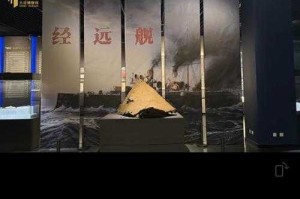海战装备选择指南：提升船只战斗效率的最佳装备组合