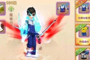 深入《热血江湖》：掌握藏蓝风衣获取的秘籍
