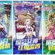 2025页游十强：经典手游推荐与趋势前瞻