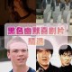 无人区电影黑色幽默：荒诞世界独特喜剧解析
