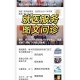 江苏省中医院官网预约挂号入口
