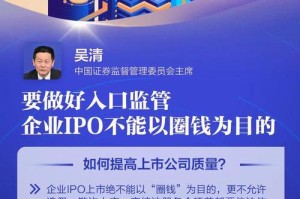 24小时交易时代，全球资本市场的觉醒时刻，24/7无界交易，全球资本觉醒新纪元