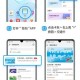 如何便捷使用e乐充给公交卡充值？