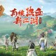 2025《热血江湖》职业新霸主混合流系崛起