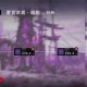 深入《暗影世界页游》：探索隐藏任务解锁独特奖励