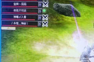 深度解析《热血江湖》死亡机制：掉落物品的分布与重要性