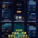 深夜必备10款超刺激助眠APP推荐