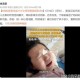 11岁姐姐飞身救妹 爷爷称不要赔偿，这场意外教会我们什么，11岁姐姐勇救妹妹，爷爷拒赔背后的教育启示