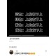香肠派对2023占卜必中方法是什么