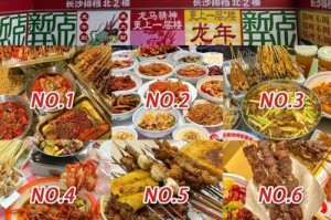深夜撸串指南：这些烧烤店必打卡