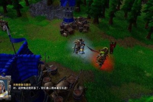 深入解析《魔兽争霸重置版》开场语的影响