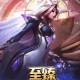 法国皇室风厄运小姐皮肤-英雄联盟LOL限定造型