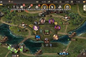 深度解析傲视堂攻城掠地：游戏中的兵种搭配与战术运用