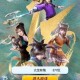 热血江湖2025端午12粽谱全攻略
