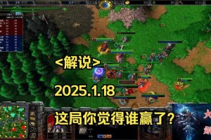 深入剖析魔兽争霸画面倒转的高级技巧与应用实例