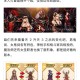 DNF50级2025星海时代职业平衡装备革新副本升级