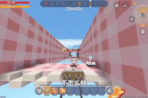 汉堡迷你世界团结一心作死版，汉堡 团结一心 玩家