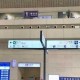 汤姆30秒中转提醒：快速找到进站口