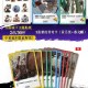 三国兵临城下：一合活动表及玩法攻略大全