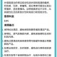 淑芬私处瘙痒的用药指南