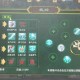 2025热血江湖隐身技能实战全攻略