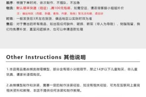 淘宝DNF升级券低价秒到账 快速刷级速成攻略