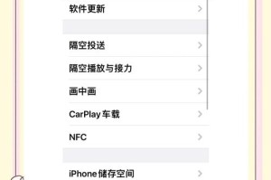 海外用户如何解决手机号无法接收验证码的
