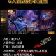 DNF团本网络连接中断问题解决方法与优化指南