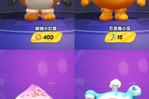 浪小子蛋仔派对图片大全，墨镜 小子，派对