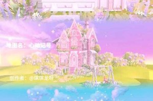 浪漫伊始蛋仔派对攻略大全