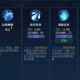 法师理解王者荣耀的技能