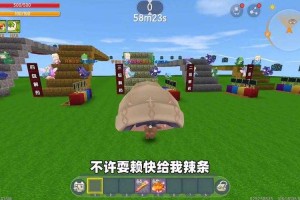 汉堡迷你世界真实视频