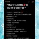 清水男主开荤指南：撩欲技巧全解析
