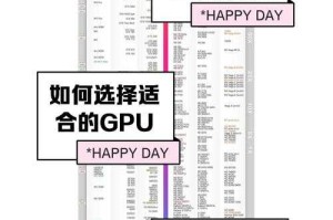 深入理解Ti天梯重新定位：游戏更新对玩家心态的影响