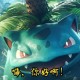 《蛙灵桌面》生态进化：自然主义系统全球领跑
