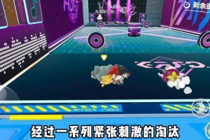 淘气解说蛋仔派对视频 视频 解说 淘气