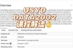 dataprog官网技术服务用户评价全解析